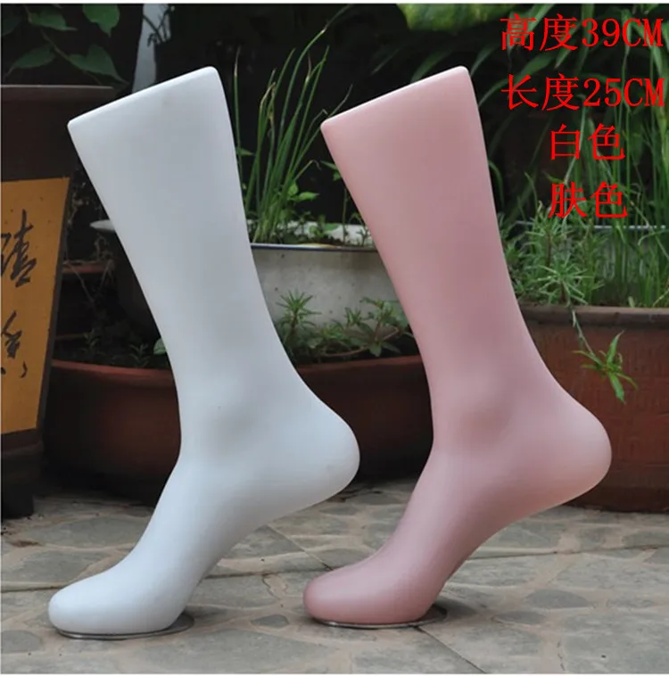 

Free Shipping! Top Quality Plastic Mannequin Foot With Base New Style For Show In Store