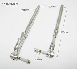 Carrello di atterraggio antivibrante in metallo accessorio per aereo RC D12.7 200mm