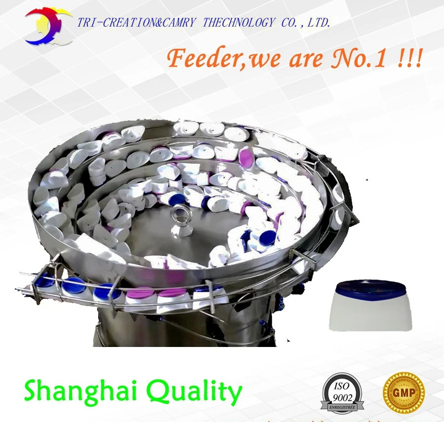 bowl feeder vibratory,shampoo cap feeder,SUS304 cosmetics cap vibrate bowl feeder,800mm customizable