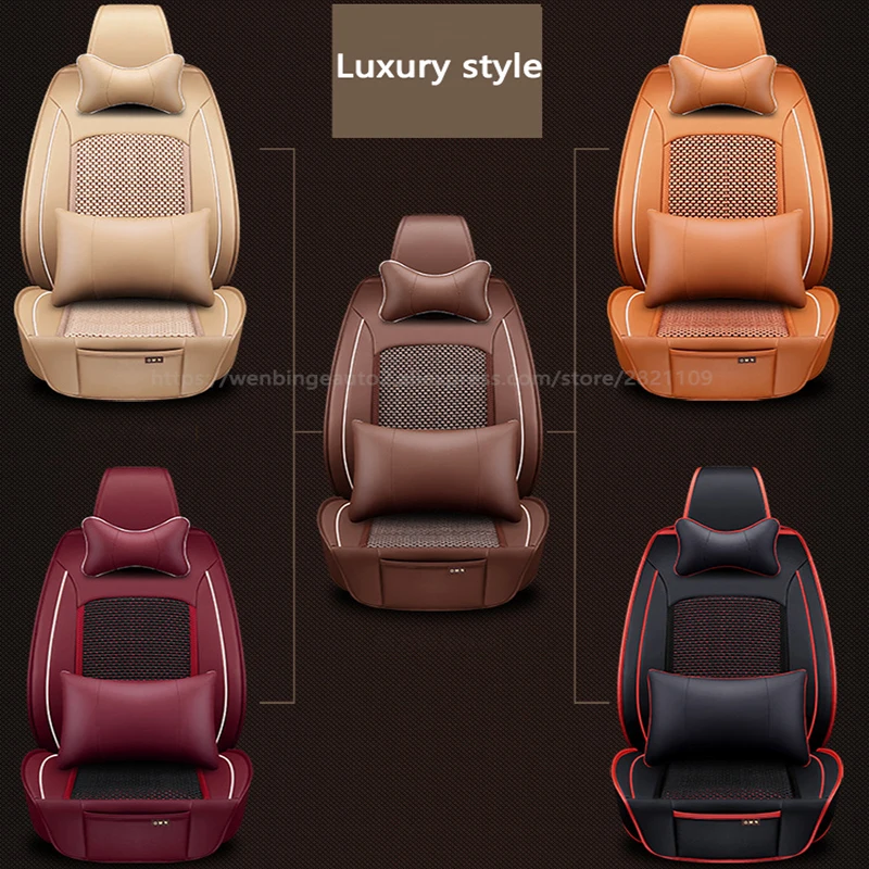 high quality Leather car seat cover For Suzuki Smart Chevrolet Skoda Volvo Mazda Lexus automobiles armchair accessories styling