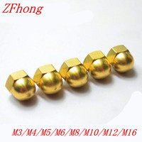 1-10pcs M3 M4 M5 M6 M8 M10 M12 copper Brass Acorn Nut Hex Head Cap Metric Dome Nut