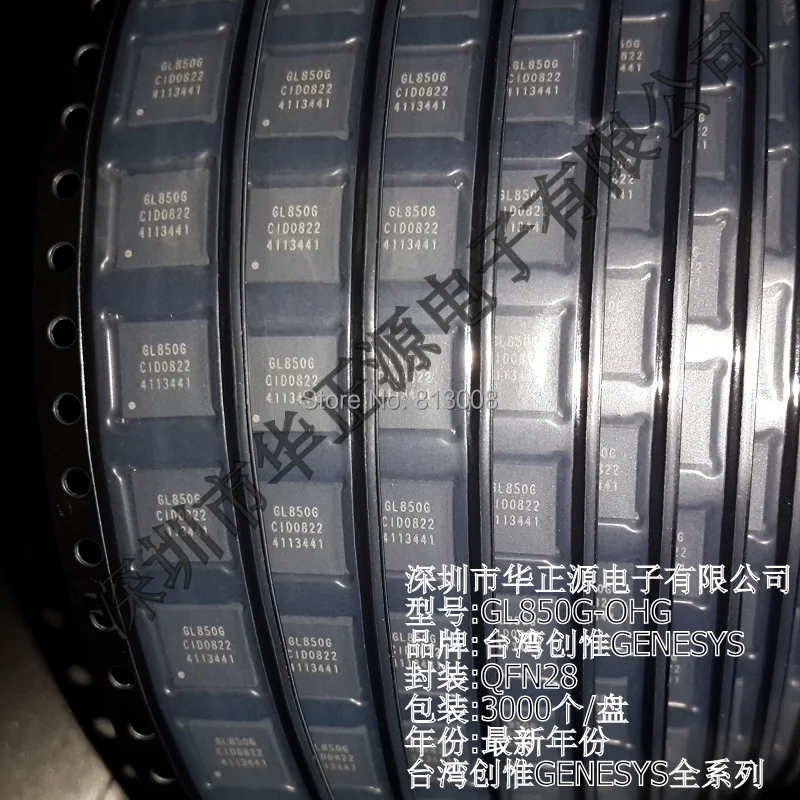 

10PCS GL GL850G-OHGXX GL850G-OHG GL850G GL850 QFN28 QFN 28Pin HUB2.0 100% New Original Guniune IC Distributor On Sale