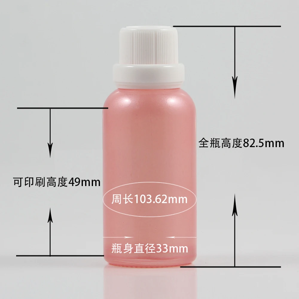 50pcs wholesale 1 ounce empty pink Glass Essential Oil container With white burglarproof screw cap , 30ml Essential Oil bottle