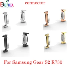 New For Samsung Gear S2 R720 Metal connector Replacement High quality stainless steel connect For Samsung Gear watch Accessories