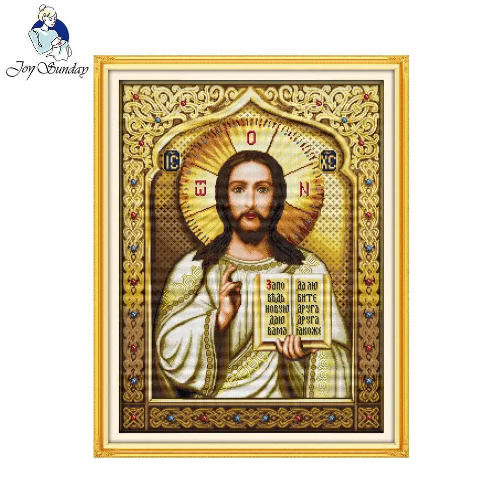 Joy Sunday Jesus Chanting Pattern Print Canvas Counted Chinese Cross Stitch Kits Religion Cross-stitch Set Embroidery Needlework