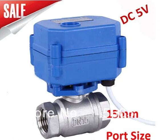 Motorized Ball Valve 1/2