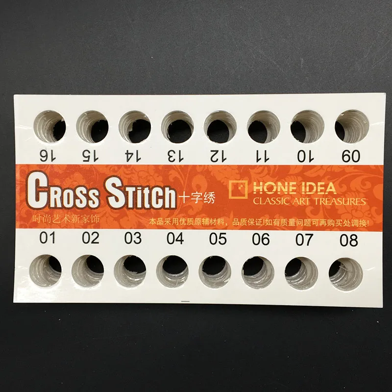 10 Pcs Thread Pad Paper Floss Organizer with Big Holes for Cross Stitching Sewing DIY Craft Needlework - 01~16 Hole Sizes