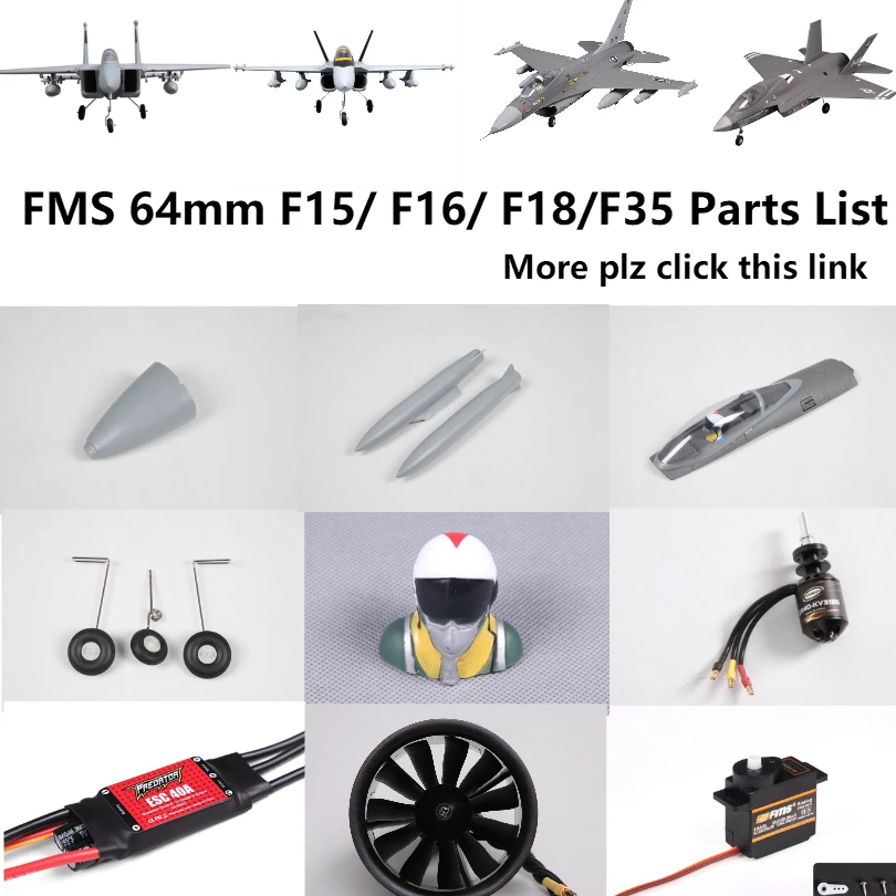 FMS 64mm F15 F16 F18  F35 V2 Parts Ducted Fan EDF Jet Motor ESC Servo Cowl Landing Gear Canopy RC Airplane Plane Model Parts