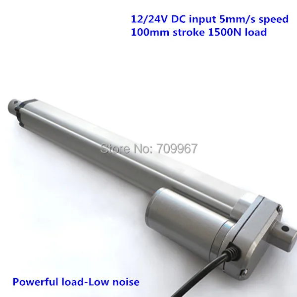 

1500N=150KG=330LBS load 5mm/sec=0.2inch/sec speed 100mm=4inch stroke 12V 24V DC mini linear actuator DC tubular motor