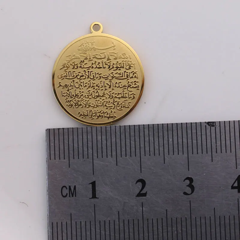 Allah AYATUL KURSI stainless steel small Pendant  islam muslim Arabic God Messager Gift  jewelry