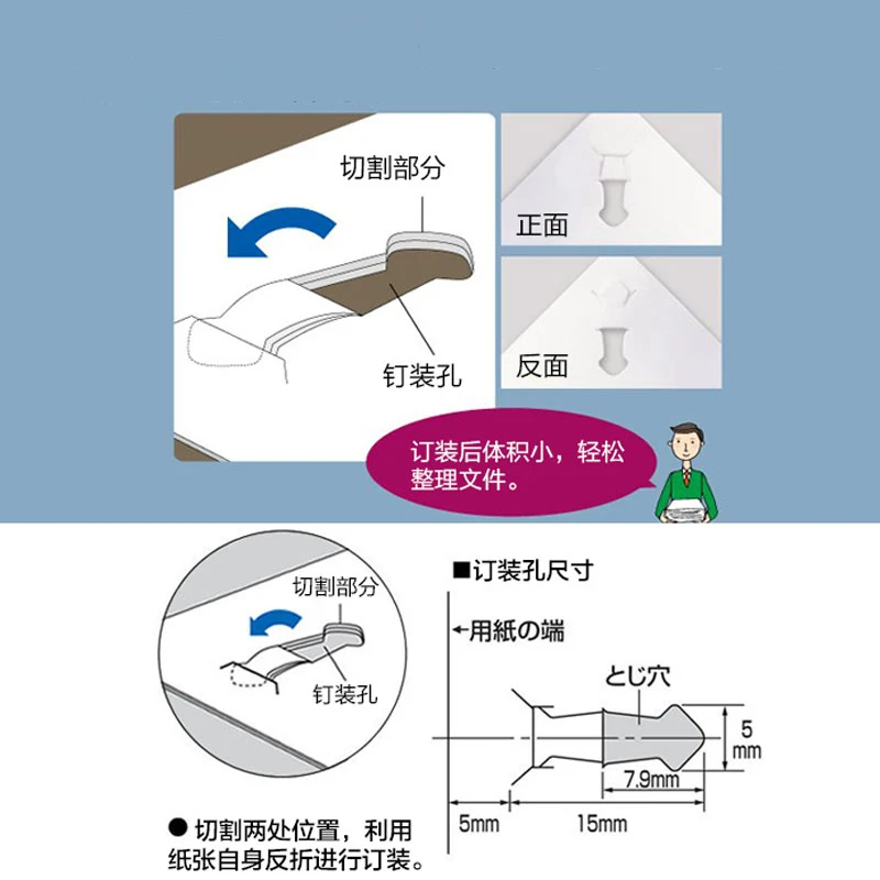 Imagem -04 - Kokuyo Harinacs Grampeador sem Grampo Grampeador Manual sem Grampo Criativo Grande Papelaria de Escritório Uso Fácil Seguro Japão