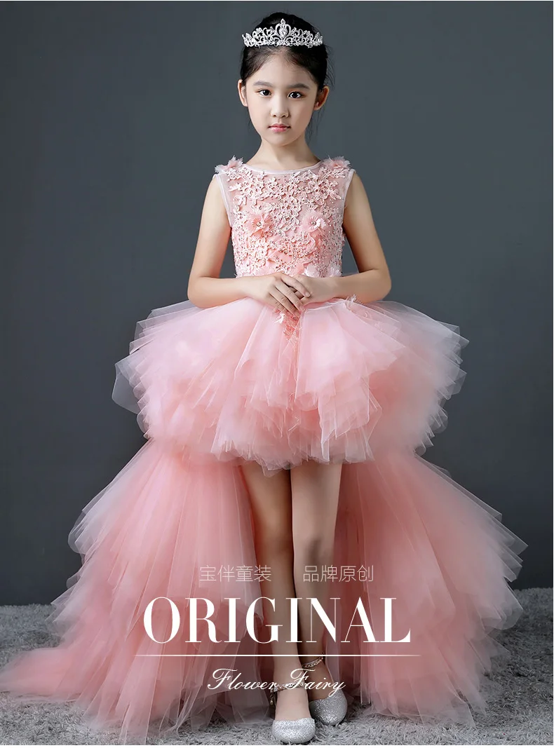 Glizt Long Trailing Flower Girls Dresses for Wedding Pink Puffy Kids Pageant Dress First Holy Communion Gown Party Prom Dress