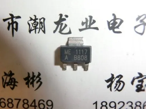 10Pcs ME1117 ME1117STA SOT223