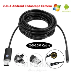 5.5mm 2-5-10M Waterproof Android Endoscope Camera 2-In-1 Connector OTG USB Borescope Camera For Tube Inspection Car Repairing