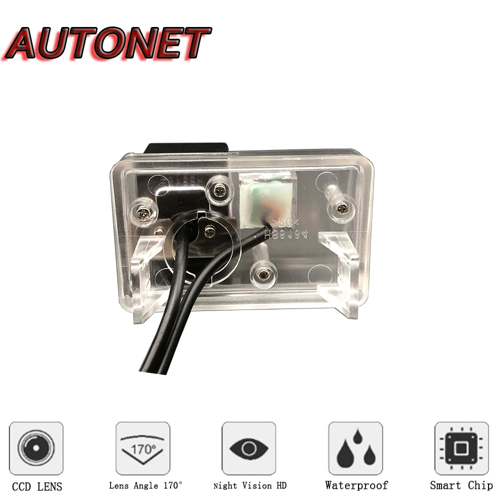 AUTONET Backup Rear View camera For Peugeot 407 SW 2004~2010/Night Vision/license plate camera