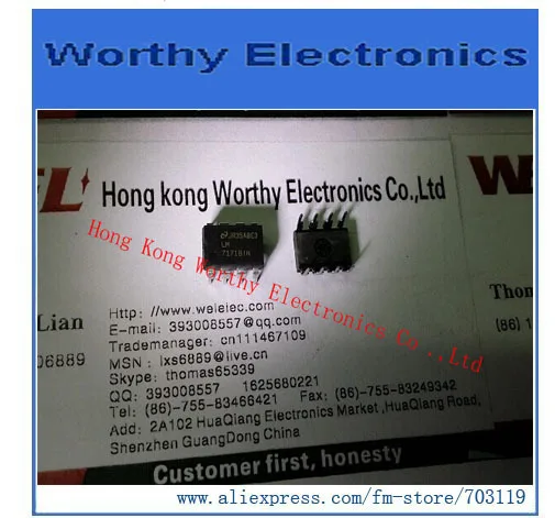 Free  shipping   10pcs/lot     LM7171BIN    LM7171B    7171BIN    LM7171         DIP-8