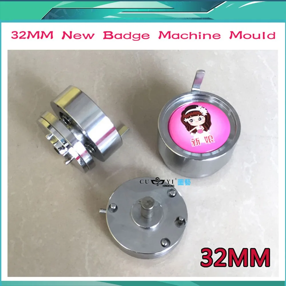 

32mm New Mould Personality Badge Machine Mirror Bottle Opener Refrigerator Production Mold