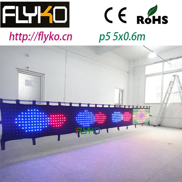 free shipping  5M*0.6M P5 led video curtain for stage backdrops on China market