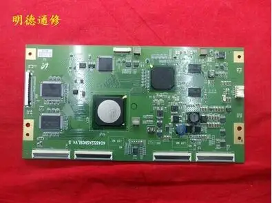 

free shipping original 100% test for samgsung KDL-52V4800 404652ASNC6LV4.5 screen LTY520HE06 logic board