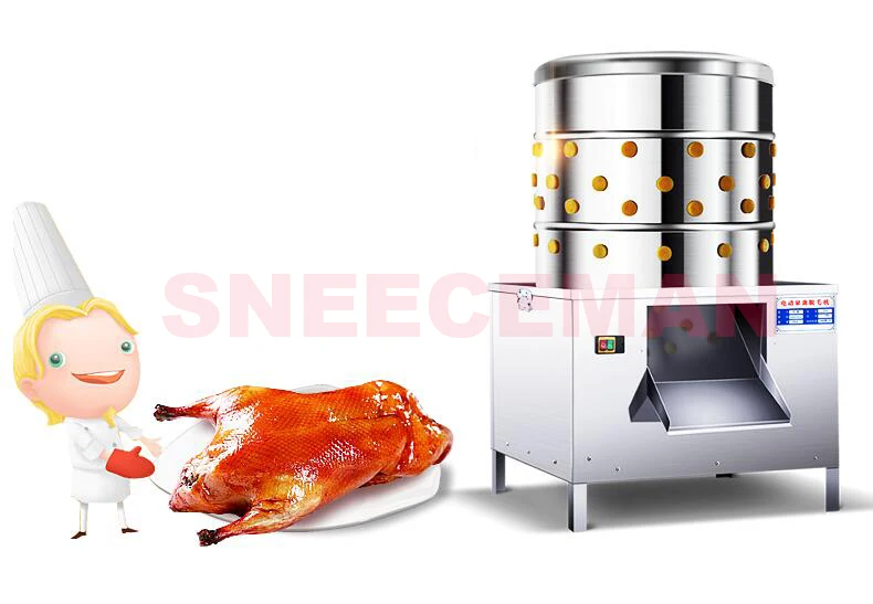 commercial stainless steel chickens plucker 2-3chickens animal Hair removal Plucker powel plucking machine