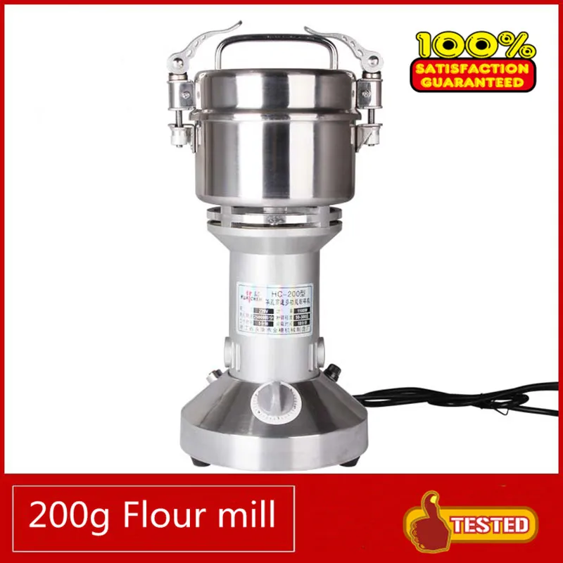 

220V Electric Flour Mill Grain Grinding Machine Grinding Miller Stainless Steel Grinder/Pulverizer(200g)