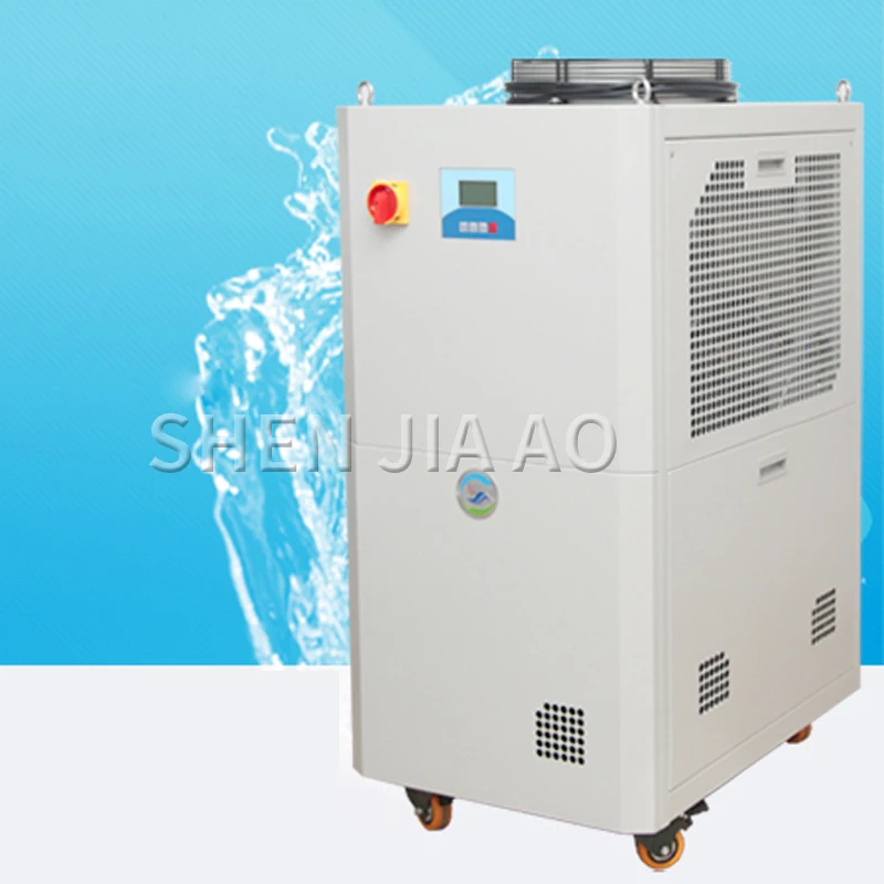 XJ-D-1000 Industrial Chiller Mold Freezer Air-cool Chiller Injection Molding Machine Microcomputer Control Cooling Machine 220V