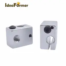 Aluminium Heat Blocks for 3D Printer #2