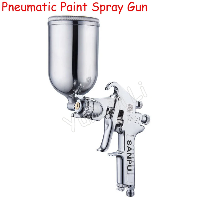 1.3mm Nozzle Paint Spray Gun High Atomization Spray Gun Household Pneumatic Spray Gun W-71