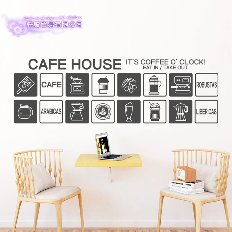 Coffee Sticker Icon Decal Cafe Poster Vinyl Art Wall Decals Pegatina Quadro Parede Decor Mural Coffee Sticker