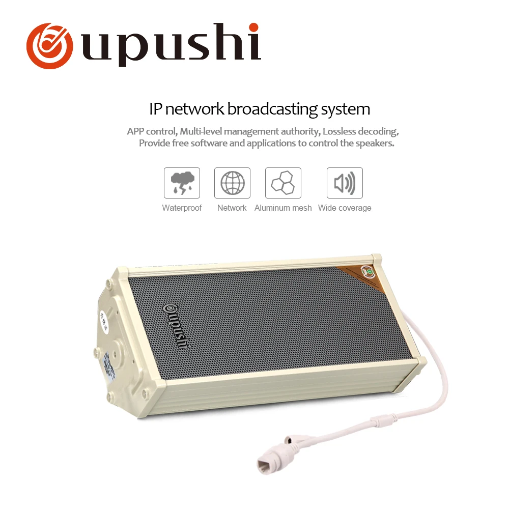 Oupushi altoparlanti IP impermeabili per esterni altoparlante a colonna wireless di rete attiva IP66 per sistema di diffusione sonora