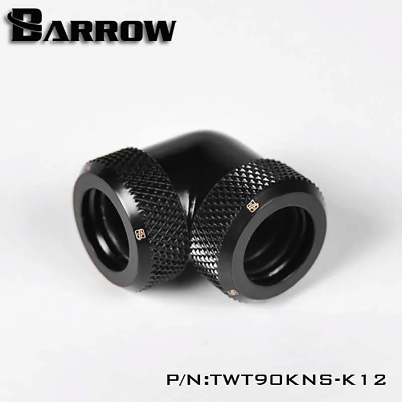 Barrow TWT90KNS-K12 TWT90KNS-K14 90degree Double Hand Twist for Hard tube OD12/OD14mm water cooler Adapter