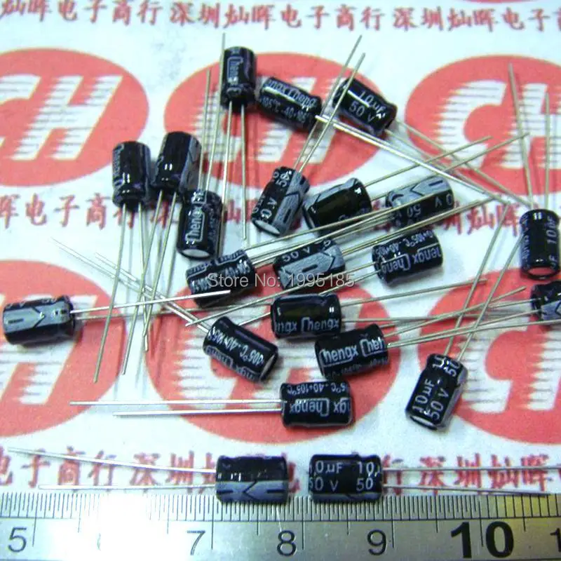 50pcs Aluminum electrolytic 10uF 50V 5*7 Electrolytic