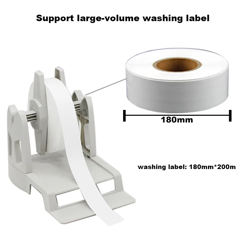 Thermal transfer label printer washing label printing solution with paper holder ribbon and silk clothes label easy for printing