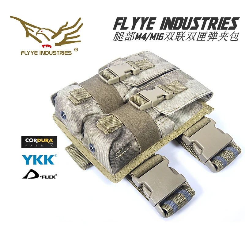 FLYYE FY-PK-E007  leg kit easy pull can bag sundry bag leg bag multi-functional leg bag E007