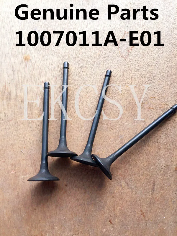 1007011-ED01 FOR ORIGINAL QUALITY INTAKE VALVE FOR GREAT WALL HAVAL H3 HAVAL H5 H6 WINGLE 5 WINGLE 6 GWM V200 X200