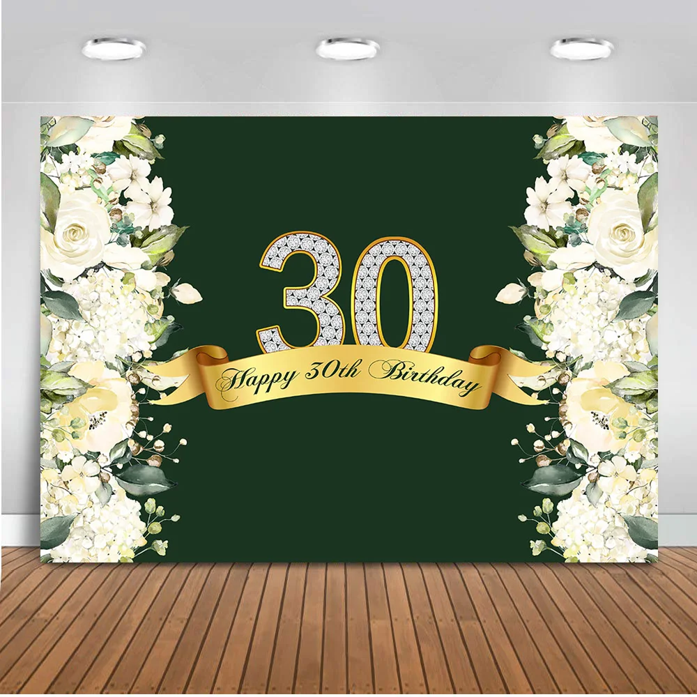 

30th Birthday Party Photography Backdrop Bridal Shower Photo Background Spring Flower Banner Computer Printed 415