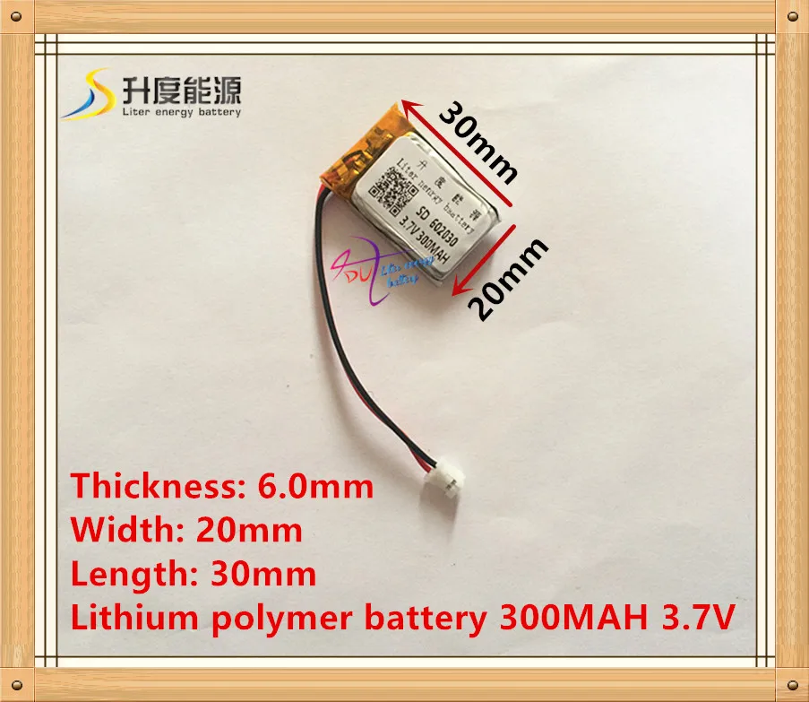 - XHR-2P 2.0 Liter energy battery 300mAh 3.7V lithium polymer battery 602030 062030 Bluetooth MP3 Sound card