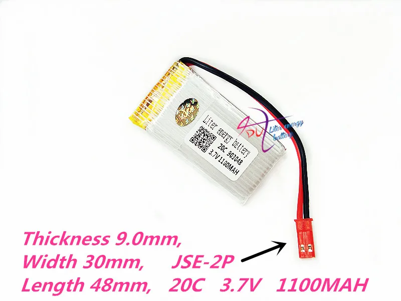 JSE-2P 903048 3.7V 1100mAh RC Helicopter 1S Li-Po Battery For for JJRC H11D H11C MJX T04 T05 T25 M03 Lipo Battery For RC Toys