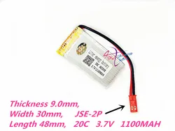 JSE-2P 903048 3.7V 1100mAh RC Helicopter 1S Li-Po Battery For for JJRC H11D H11C MJX T04 T05 T25 M03 Lipo Battery For RC Toys