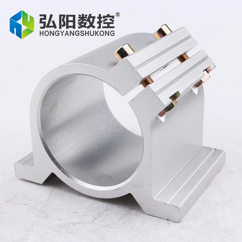 New Model Fixture 65mm / 80mm Dia. Lighting Fixture For Spindle Motor Fixture For Cnc Router Machine  Lamp Fixture Aluminum