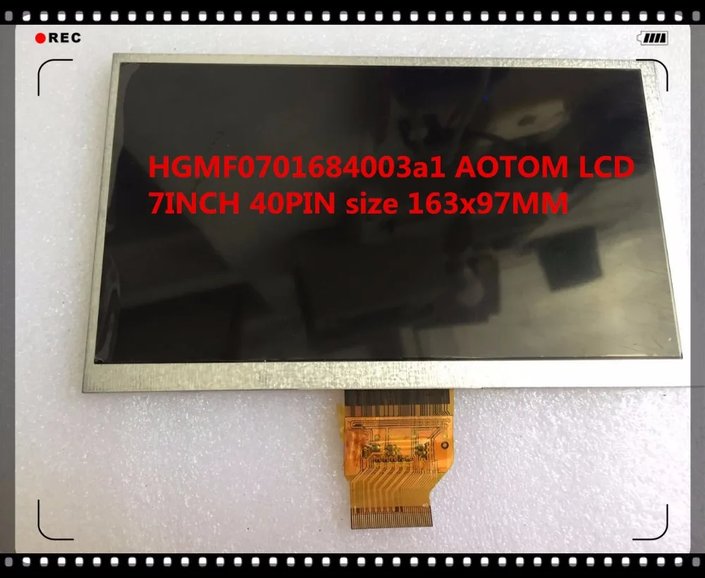 high quality New LCD Display 7.0