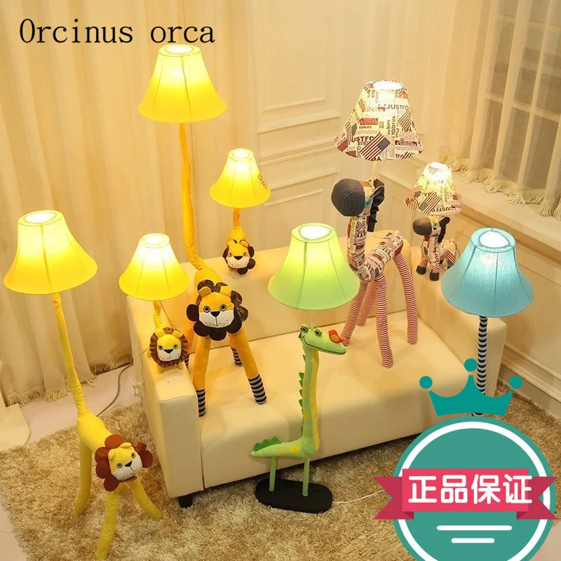 Children's room, cartoon floor lamp, cloth, animal vertical desk lamp, creative lovely baby room night lamp Postage free