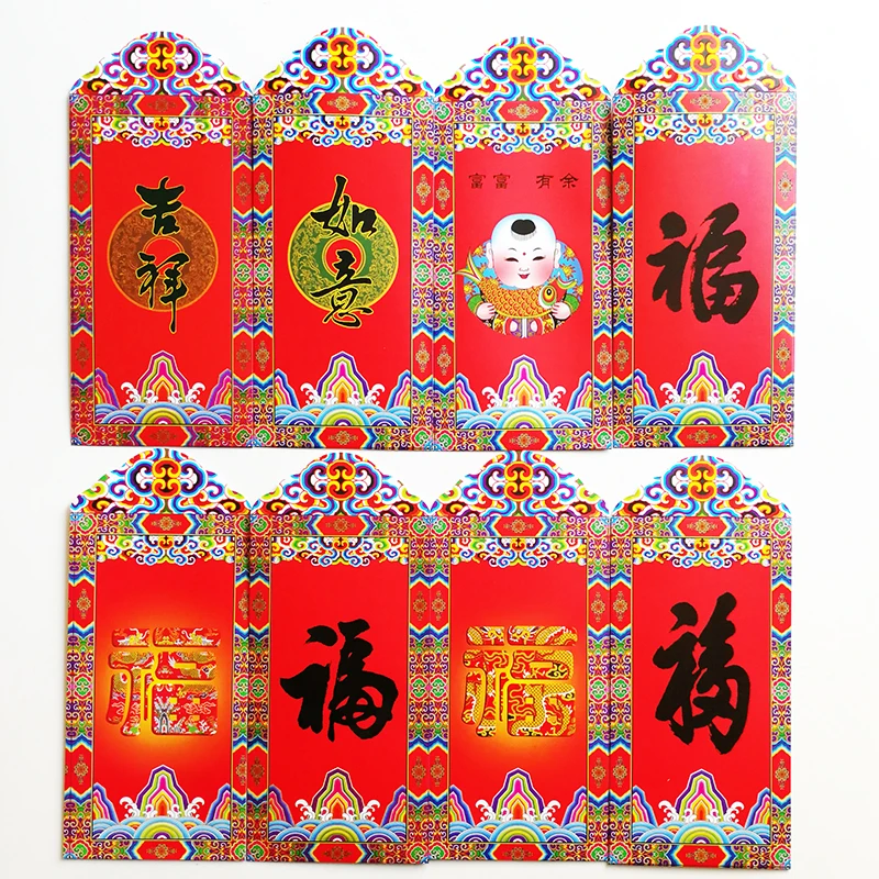 

8 шт./набор, красные конверты, китайский подарок благословения нового года Hong Bao для праздника Весны 3,6 * дюйма