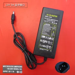 1 pz LX1205 DC 12 V 5A adattatore di alimentazione CA 110-240 V HA CONDOTTO LA luce 12V5A LED di Alimentazione Adattatore Trasformatore per la striscia PRINCIPALE DC 5.5*2.5mm