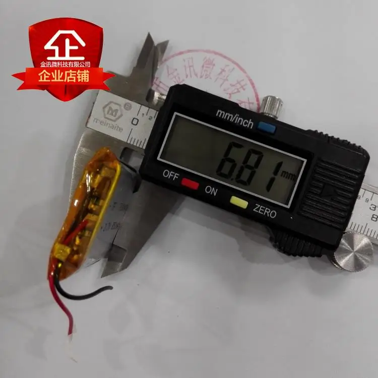 Navegador GPS 703040 inalámbrico de artillería, Altavoz Bluetooth, batería de litio de carga de polímero de 3,7 V, 850mAh