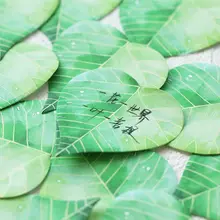 Fallen Leaves Sticky Notes #5