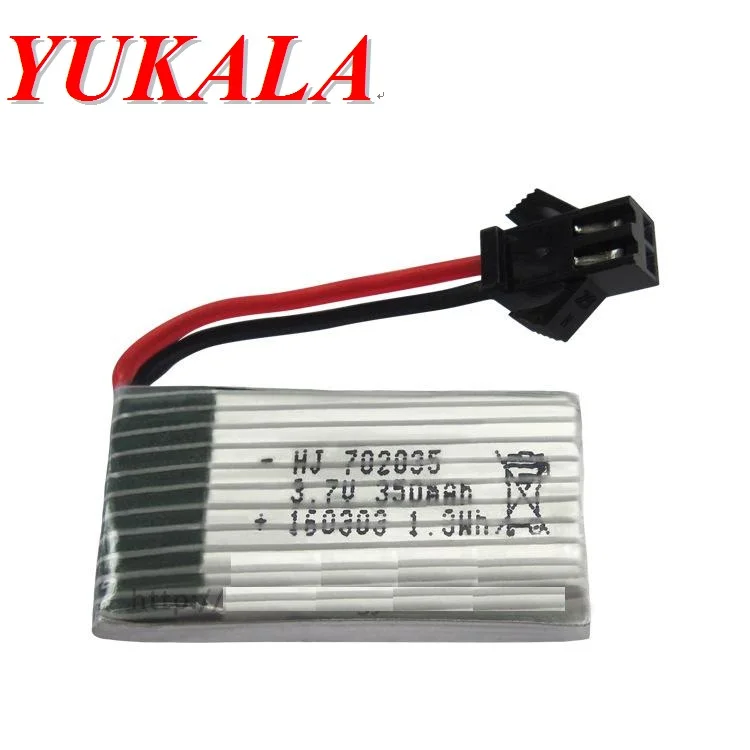 4PCS lipo battery 3.7v 350mah  Helicopter TT661/662/663/664/665 High Endurance High precision low voltage protection boar