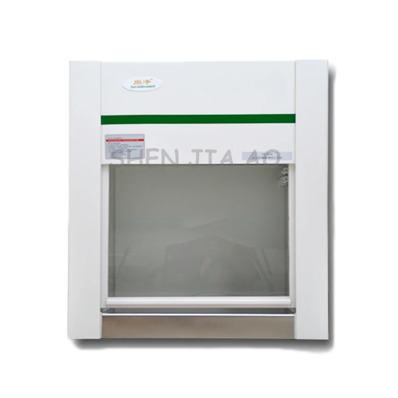 Ultra-clean bench VD650 Vertical desktop ultra-clean table single surface purifying table 220V 1PC