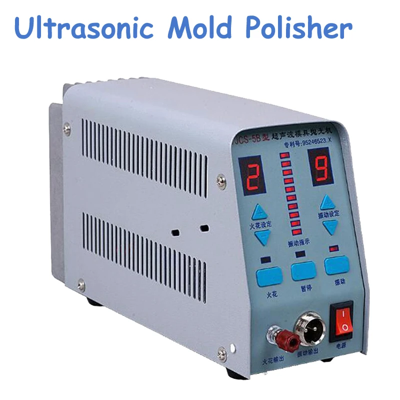 

1pc Professional Ultrasonic Mold Polisher Polishing Machine YJCS-5B