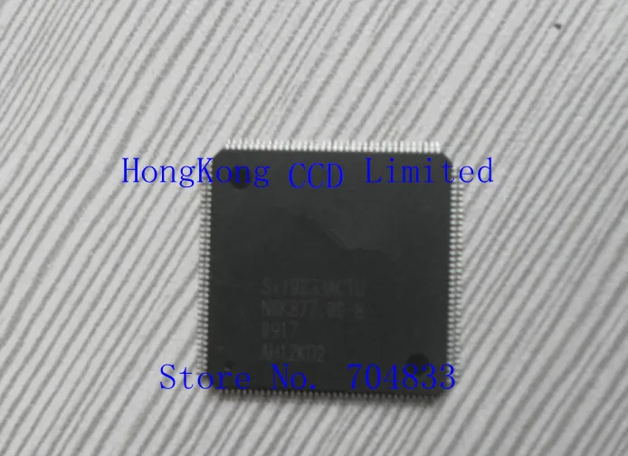 

SIL9233ACTU
